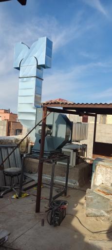 عکس کانال سازی اطلسی 