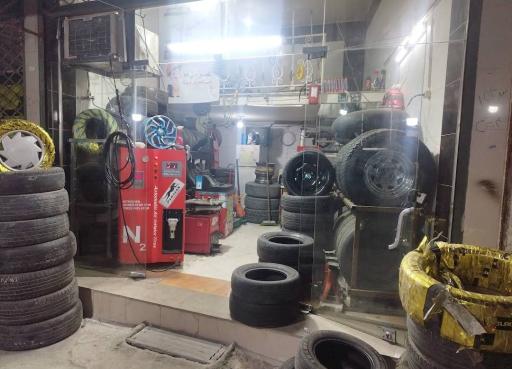 عکس آپاراتی و لاستیک فروشی سعید