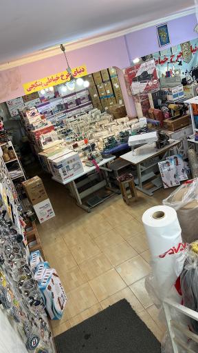 عکس چرخ خیاطی پتکچی