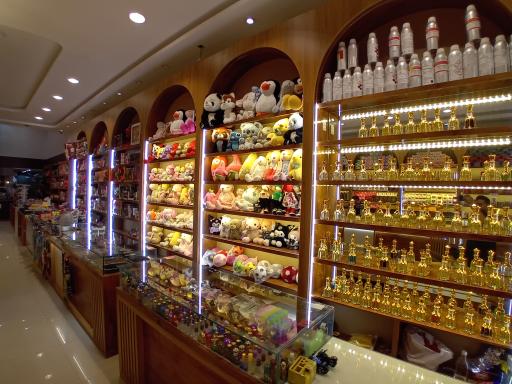 عکس فروشگاه معرض الرضا