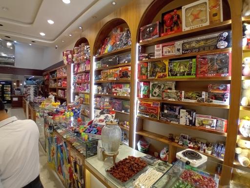 فروشگاه معرض الرضا