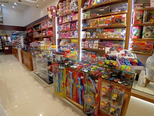 عکس فروشگاه معرض الرضا