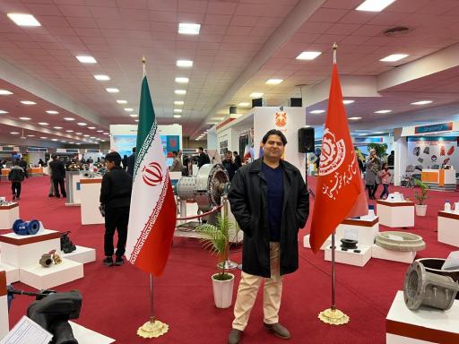 عکس فروشگاه ابزار نیلی