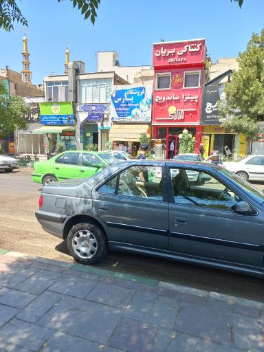 عکس مسجد رسول اکرم (ص)