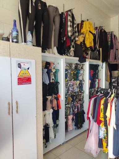 عکس پوشاک آراد (مرادی)