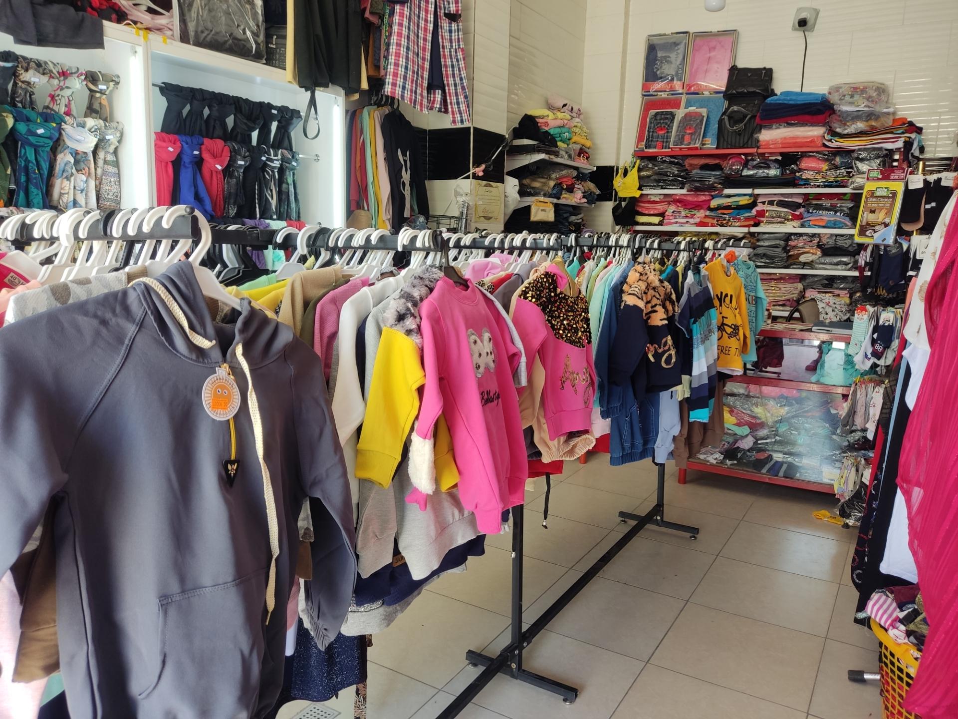 عکس پوشاک آراد (مرادی)