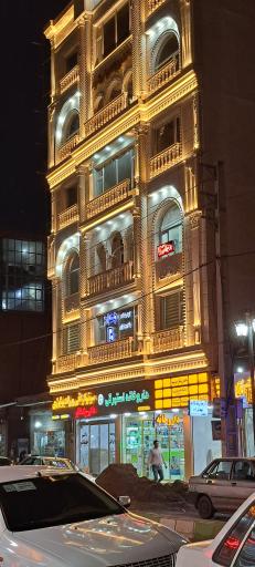 عکس مطب دکتر داود مهدی پور متخصص جراحی