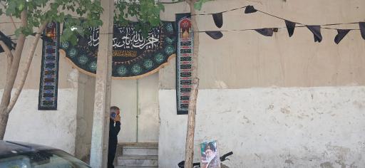 عکس حوزه علمیه امام حسن عسکری