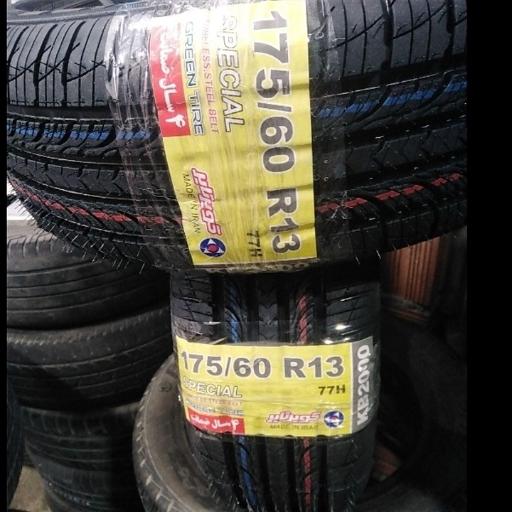 عکس آپاراتی و لاستیک فروشی سعید