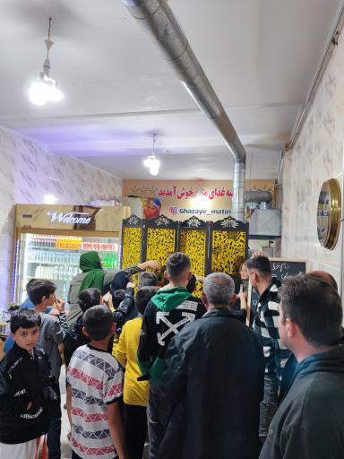 عکس غذای متین