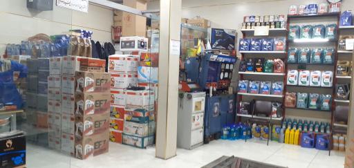 عکس اتوسرویس وحید