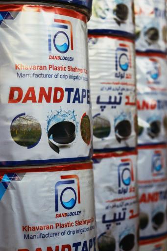 عکس شرکت خاوران پلاستیک شهریار، دندلوله 