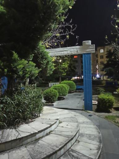 عکس پارک کولاییان