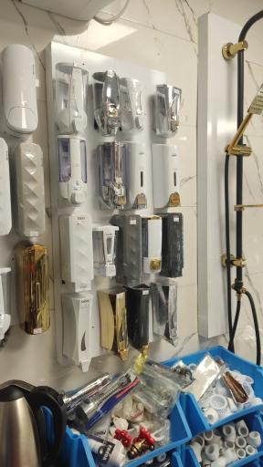 عکس فروشگاه کالای بهداشتی ساختمانی فیدار نوین