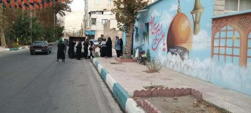 عکس مرکز خادمیاری و کانون خدمت آستان قدس رضوی