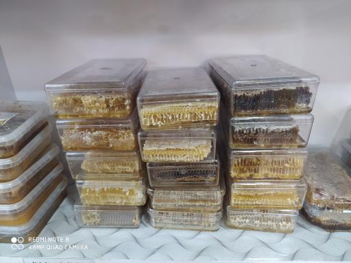 عکس عسل سرای کندو