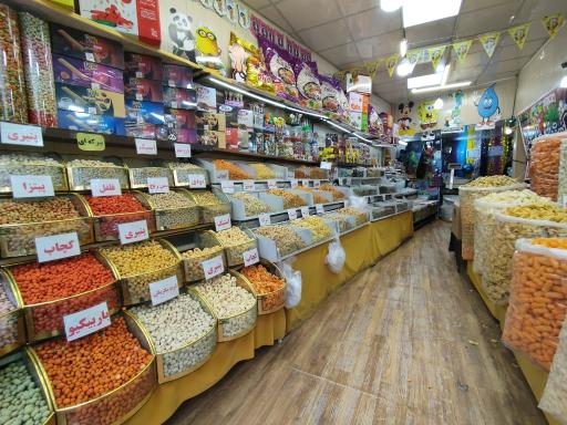 عکس دنیای مزه