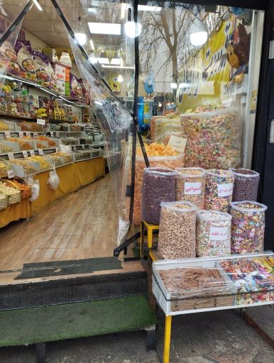 عکس دنیای مزه