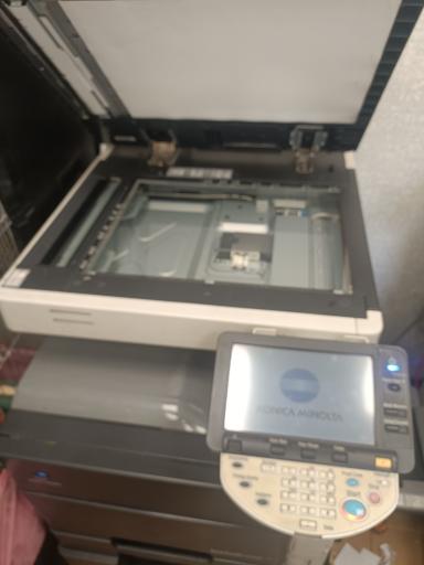 عکس چاپ و تحریر سادات  