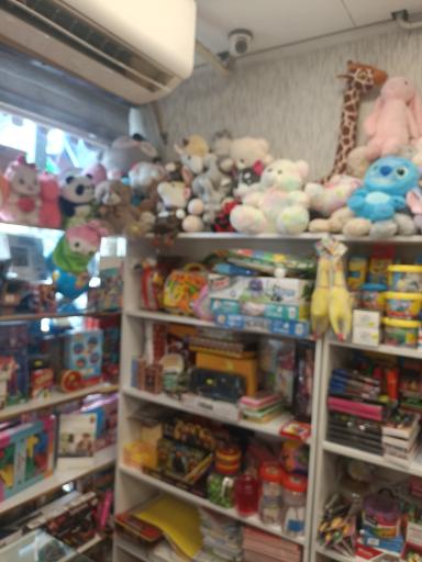 چاپ و تحریر سادات  