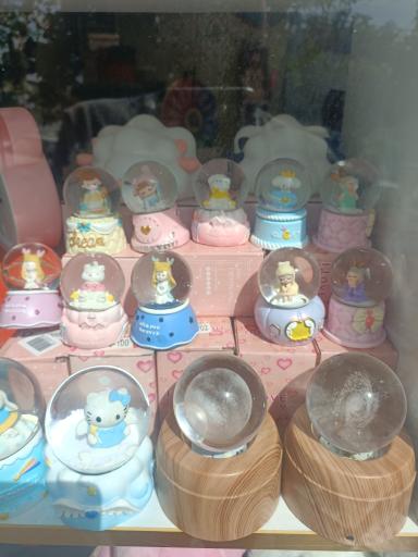 عکس چاپ و تحریر سادات  