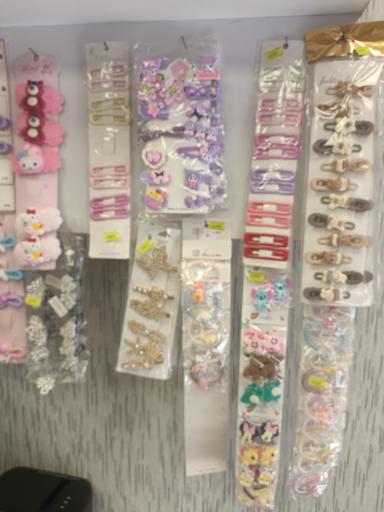 چاپ و تحریر سادات  