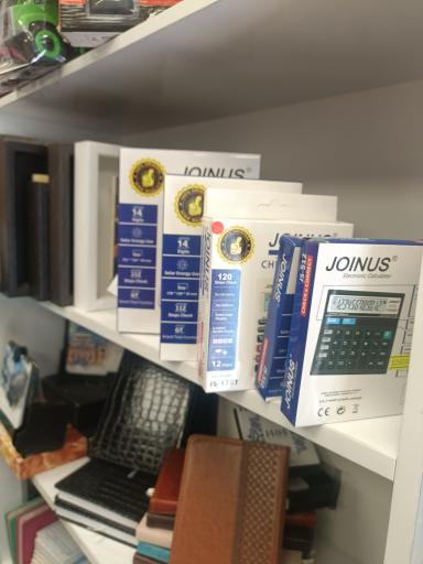 چاپ و تحریر سادات  