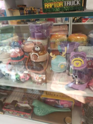 چاپ و تحریر سادات  