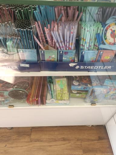 چاپ و تحریر سادات  