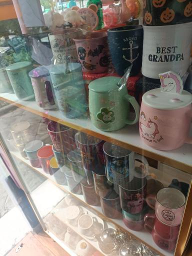 چاپ و تحریر سادات  