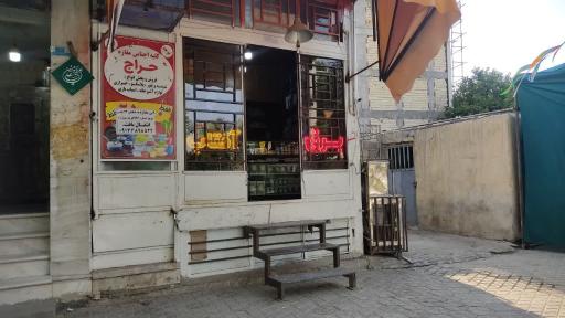 عکس کالای برق آفتاب