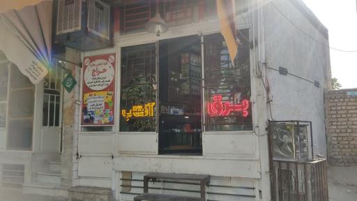 عکس کالای برق آفتاب