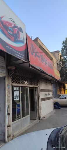 عکس تنظیم موتور جنرال