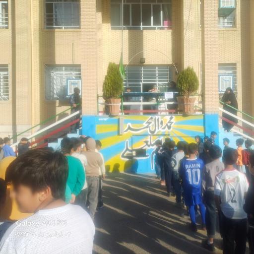 عکس مدرسه ابتدایی پسرانه سما ارسنجان 