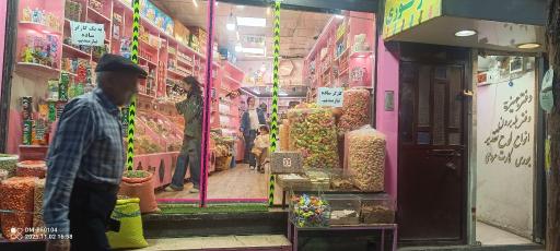 عکس دنیای مزه