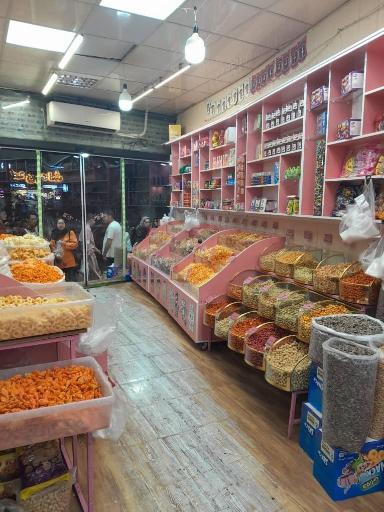 عکس دنیای مزه