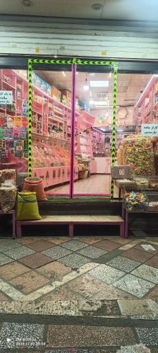 عکس دنیای مزه