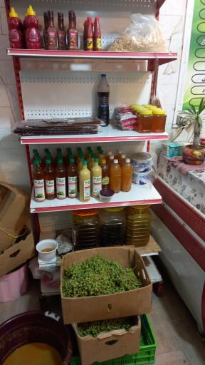 عکس سبزیجات  تازه ریحان