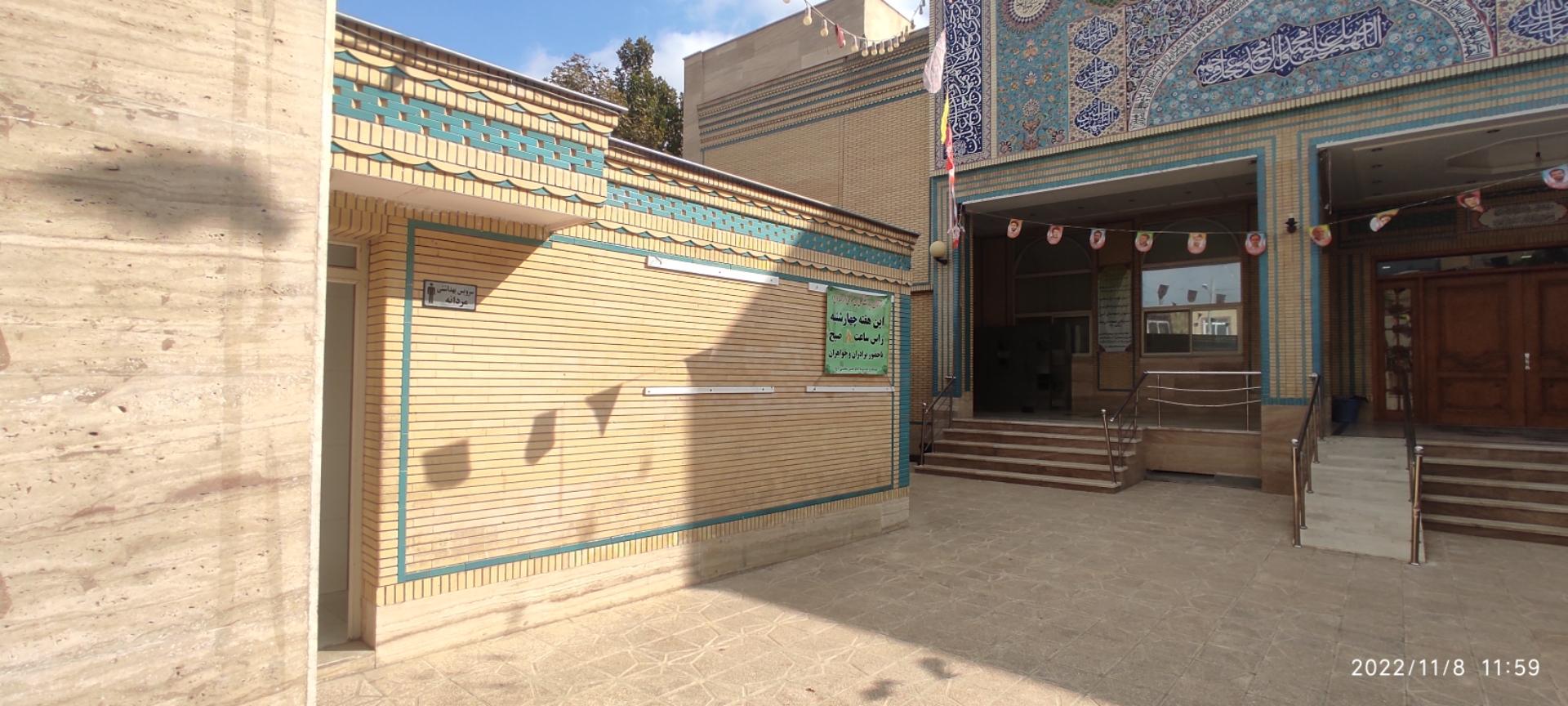 عکس مسجد و حسینیه امام حسن مجتبی (ع)