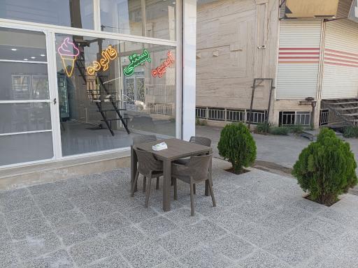 عکس آبمیوه بستنی منگو