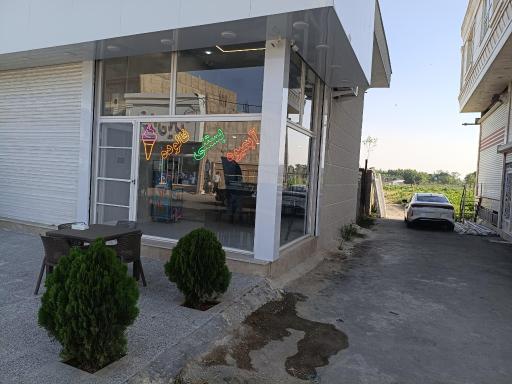 عکس آبمیوه بستنی منگو