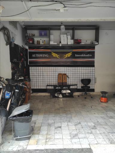 عکس ایمن خودرو