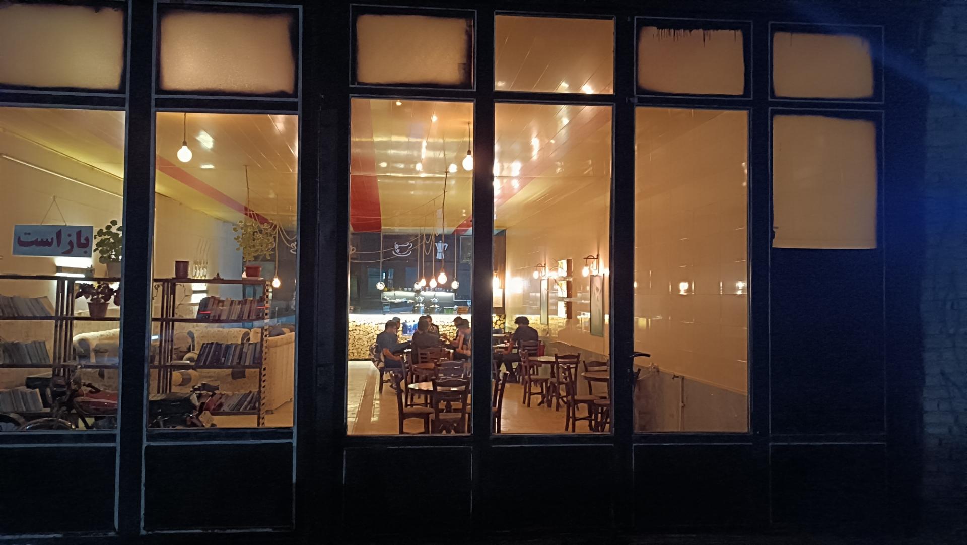 عکس کافه گرامافون