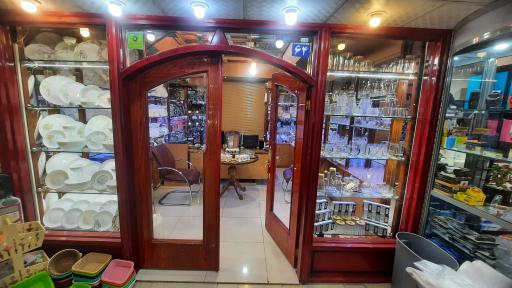 عکس فروشگاه لوازم آشپزخانه فورتونا 