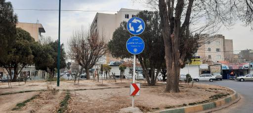 عکس میدان طالقانی