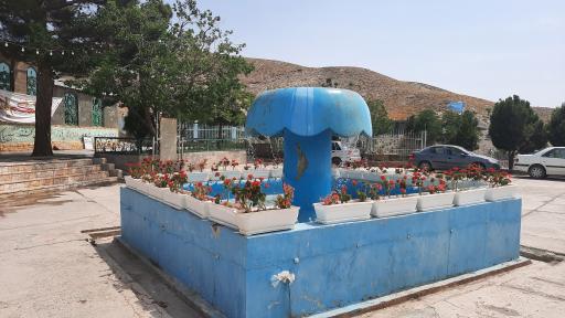 عکس امامزاده سید عبدالعزیز