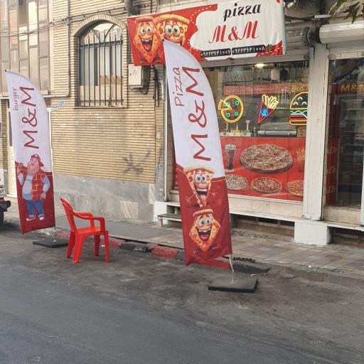 عکس فست فود M&M