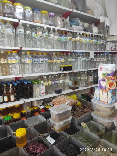 عکس عطاری کمال معروفی