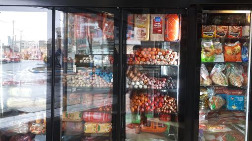 پروتئینی هامگ