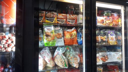 عکس پروتئینی هامگ